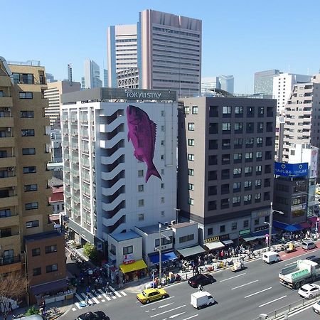 Business Hotel Ban Токио Экстерьер фото