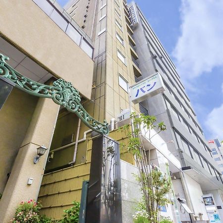 Business Hotel Ban Токио Экстерьер фото